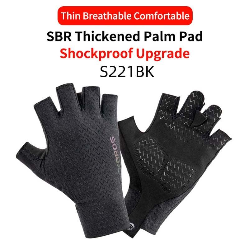 Half Finger Mountain Bicycle Gloves