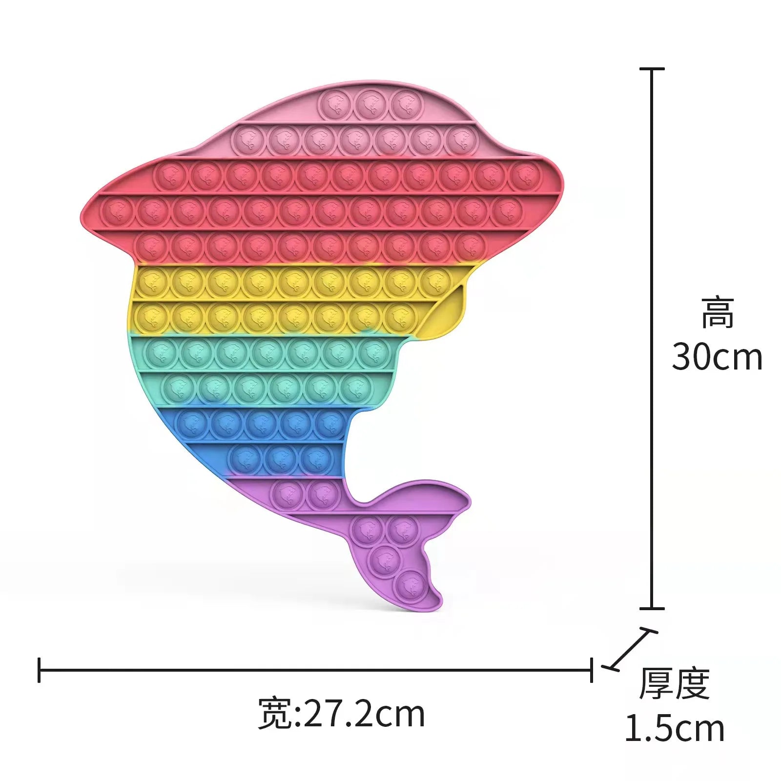 Big Unicorn Pop Jumbo Push Bubble Fidget Toys - Rainbow Giant Squishy Poppers