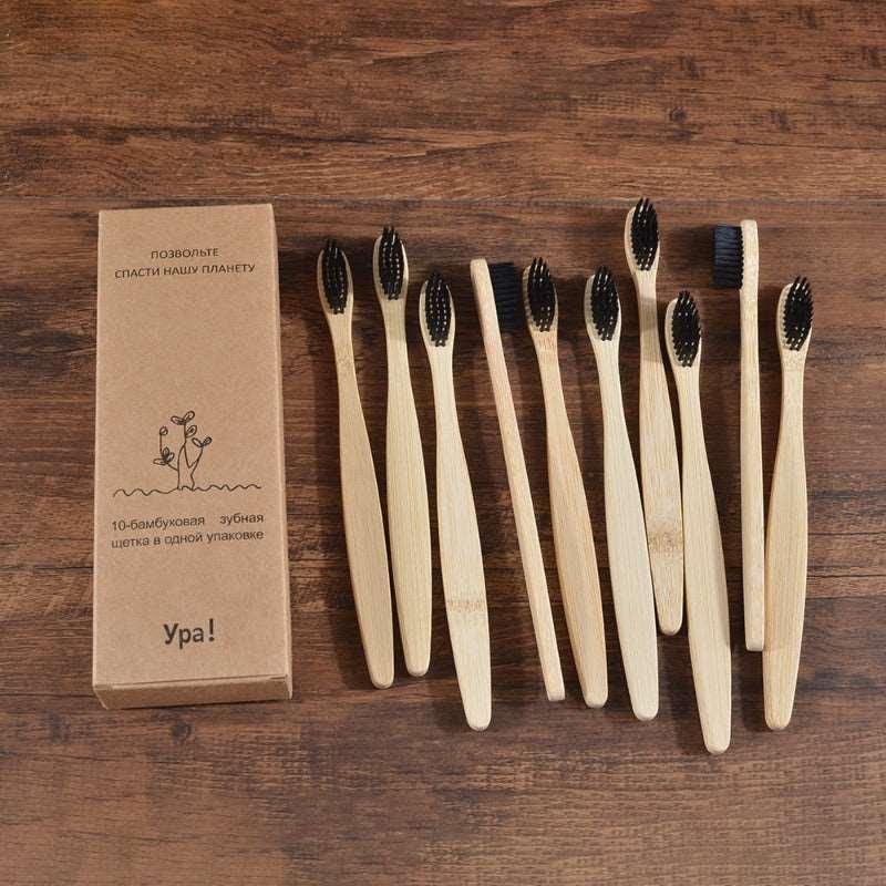 Bamboo Toothbrush Set